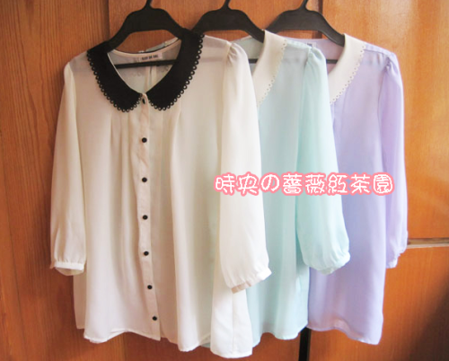 pastelfairy floaty collared shirt 109 yuan