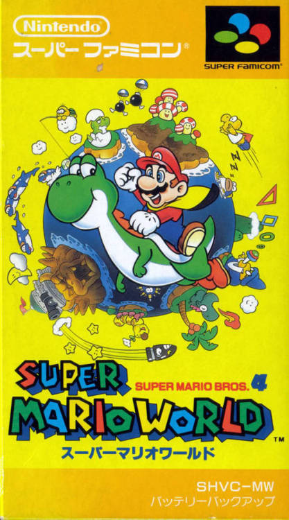☆ There's Something Special About Japanese Video Game Box Art☆  #Retrogaming #GamersUnite, Games Freezer