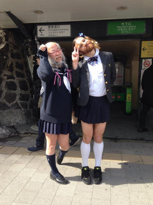 Japanese schoolgirl band
