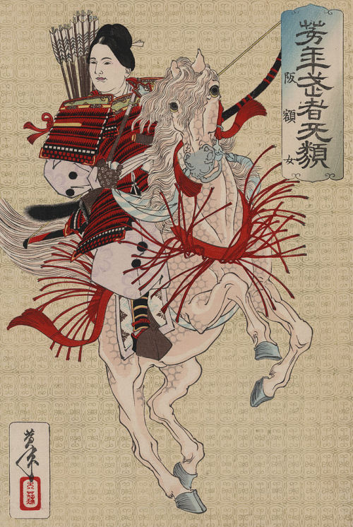 Samurai female warrior fantasy art