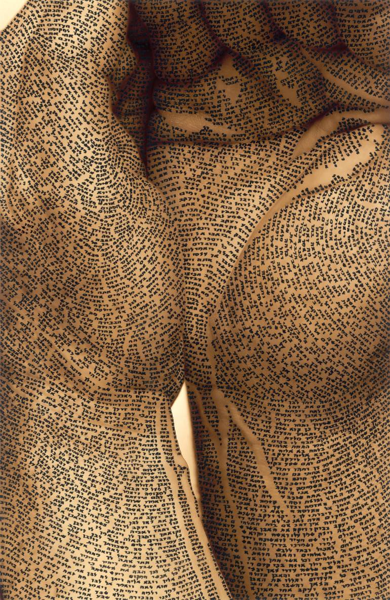 Calligraphy on human body hard sex