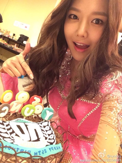 Snsd sooyoung girls generation