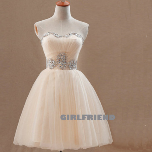 Short white prom dress