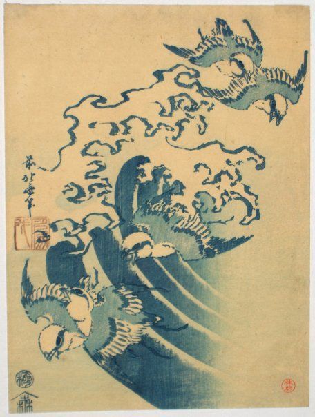 Hokusai great wave