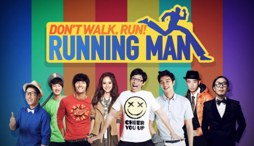 Park seo joon and ji hyo running man