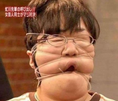Japanese babe blindfold