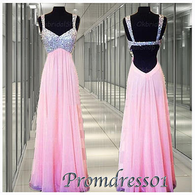 Cute long prom dresses for teens