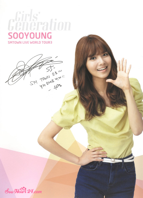 Park soo young